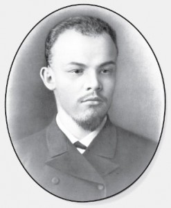 Lenin 1891