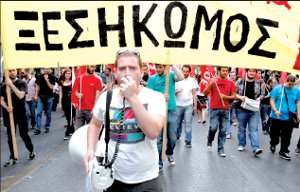 Grecia. La juventud participa en las protestas contra las medidas antiobreras del gobierno