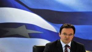 Grecia anuncia privat