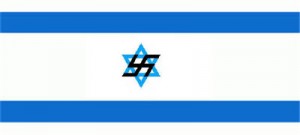 israel nazi bandera