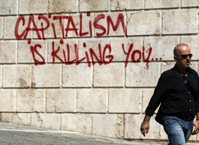 greece financial crisis